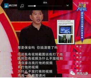 女方不願吃避孕藥就拋棄？口碑剛好點的周杰又鬧出事了？