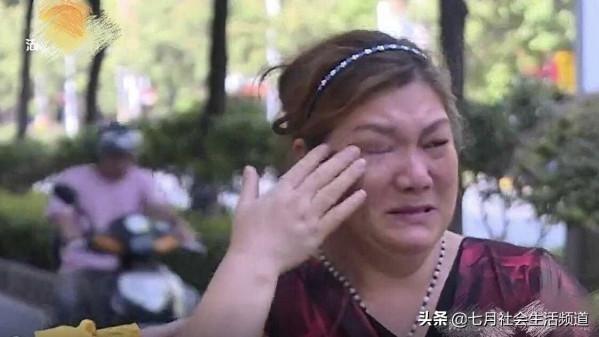 徵收款238萬二婚妻子要20萬丈夫拒絕說沒外人份,繼子直接趕她出門