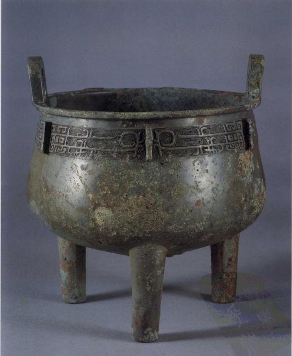 中國青銅器全集第06卷西周2（1）