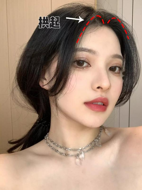 4個高效變美的髮型