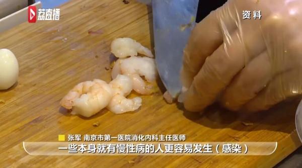 這個“殺手”不怕冷！李斯特菌在冷凍室也能繁殖