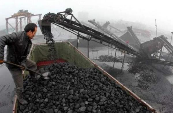 博士學歷煤老闆——呂中樓的沉浮錄 博士學歷煤老闆——呂中樓的沉浮錄