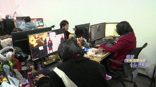 帥！“滇味”動漫出自他們之手