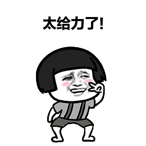 鴨血、豬血、雞血到底髒不髒?能不能補血? 鴨血、豬血、雞血到底髒不髒?能不能補血?