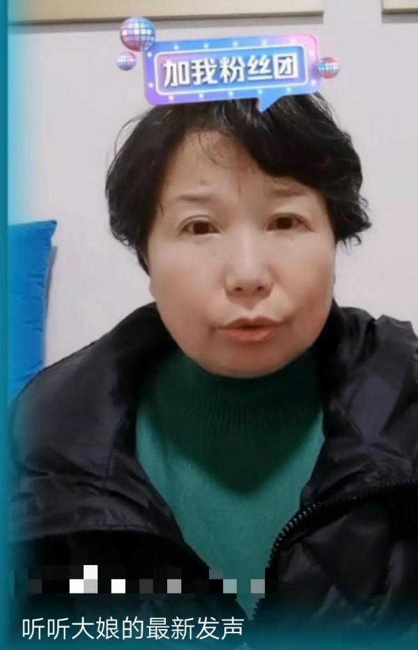 溫馨畫面姚爸為許媽煲粥，有人說許媽舉手投足都是個優雅的女人