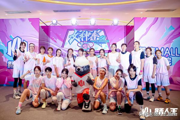 路人王女神賽S4落下帷幕~ 石一童奪得單挑賽冠軍