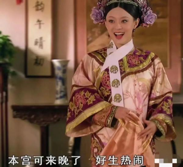 重溫《甄嬛傳》，看到這些顯微鏡下的畫面，笑岔氣了