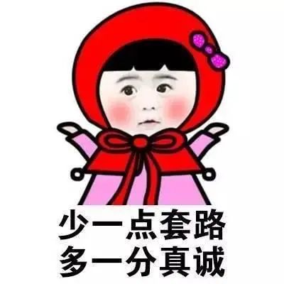 這10個智商稅產品，你被坑過幾次？