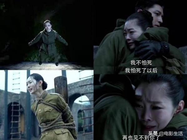 《偽裝者》演員現狀差距大,有人片約不斷,有人從主角淪為配角 《偽裝者》演員現狀差距大,有人片約不斷,有人從主角淪為配角