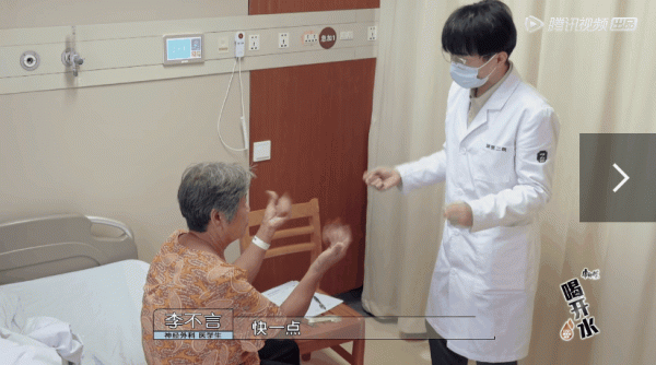 求求不要再罵醫生了,他們真的有兩副面孔 求求不要再罵醫生了,他們真的有兩副面孔