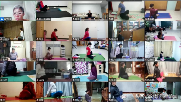 21天的弓瑜伽練習，帶給我了什麼？