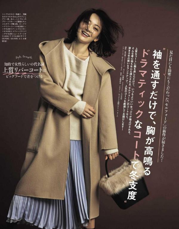 女人無論多大年齡建議少穿黑色，這三種顏色更養眼，時尚又顯年輕