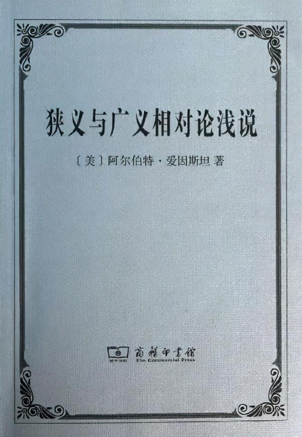 過去100年影響力最大的30本書
