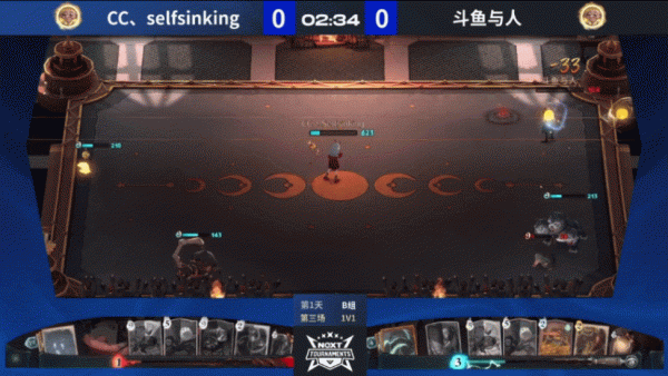 《哈利波特：魔法覺醒》魔咒大師團隊挑戰賽B組戰報