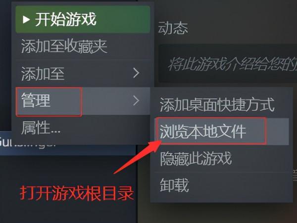 遊戲推薦|《狂野西部:槍手》+狂野西部槍手漢化補丁 遊戲推薦|《狂野西部:槍手》+狂野西部槍手漢化補丁