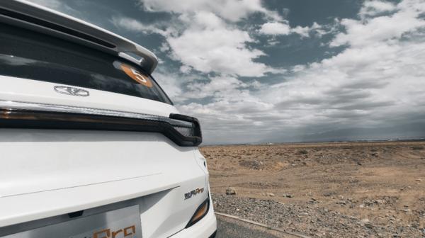 有技術也有實力,體驗凱翼炫界Pro 有技術也有實力,體驗凱翼炫界Pro