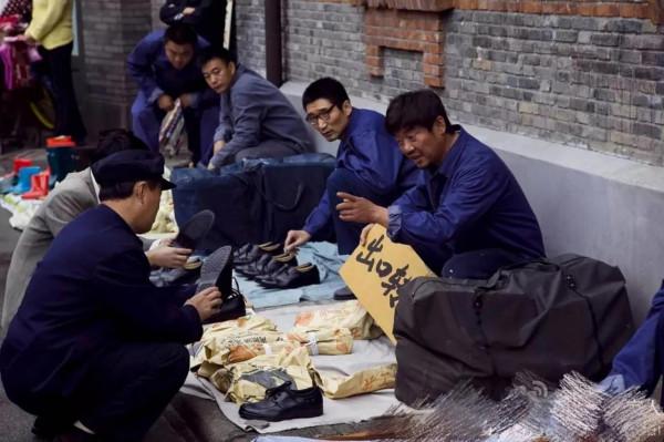 國產創業類電視劇大盤點 國產創業類電視劇大盤點