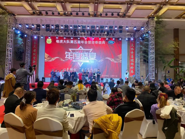 【元旦假期】大餘旅遊：“安”然開場 持續升“溫”！