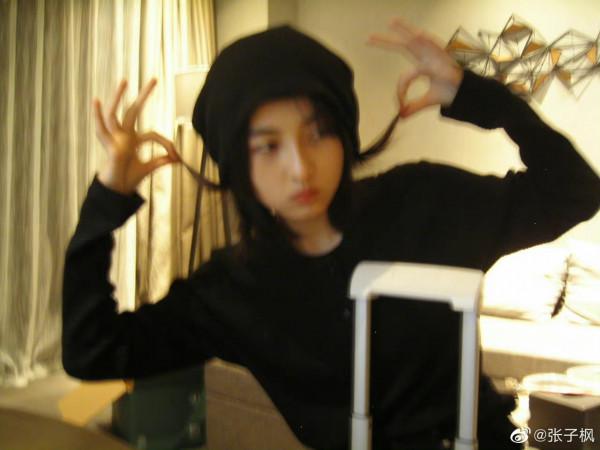 子楓妹妹過冬套裝