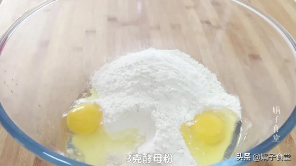 發麵餅怎麼做簡單好吃？試試這樣做，攪一攪就上鍋，蓬鬆暄軟