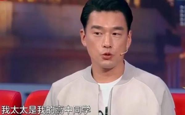 演員王耀慶，為了省房租娶了房東的女兒，結婚20年零緋聞