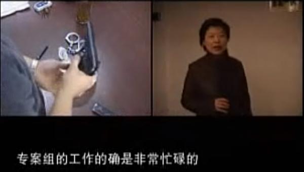 王立華覆滅記,槍決前哭著懺悔,民警:他不是真心 王立華覆滅記,槍決前哭著懺悔,民警:他不是真心