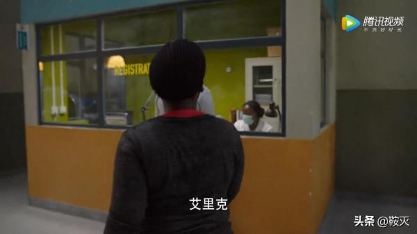 死亡黑板擦被拍成電視劇,我談一下觀後感 死亡黑板擦被拍成電視劇,我談一下觀後感