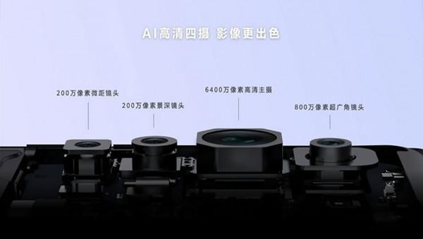 華為cdl-an50是什麼型號？附詳細配置引數