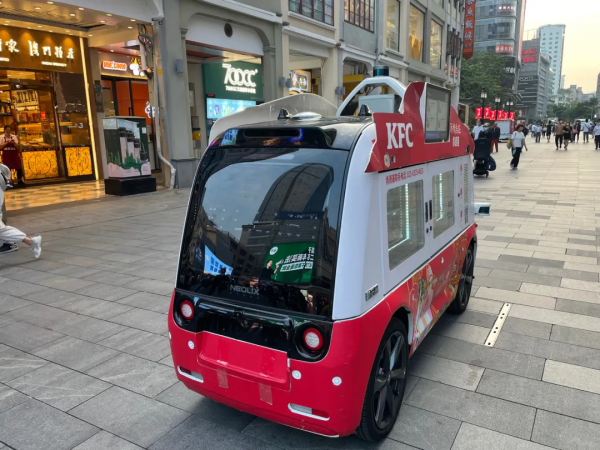 “起死回生”?北京路做對了什麼? “起死回生”?北京路做對了什麼?