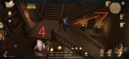 哈利波特魔法覺醒10.22拼圖位置 哈利波特10.22拼圖尋寶地點