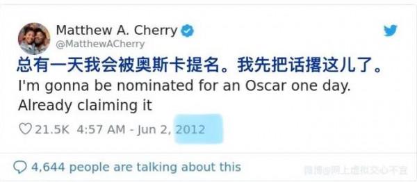 賈玲這張紅毯照太可了