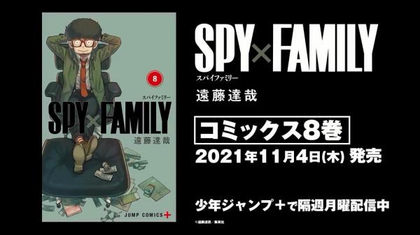 二次元“史密斯夫婦”！TV動畫《間諜過家家》首曝預告片