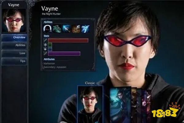 選嗎?配嗎?這薇恩的面板!盤點英雄聯盟七大薇恩使用者 選嗎?配嗎?這薇恩的面板!盤點英雄聯盟七大薇恩使用者