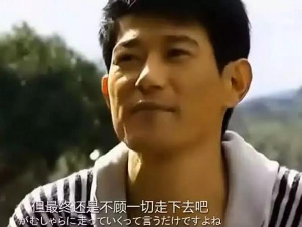 14年前,那個被傳“回日本就被打”的矢野浩二,如今過得怎麼樣? 14年前,那個被傳“回日本就被打”的矢野浩二,如今過得怎麼樣?