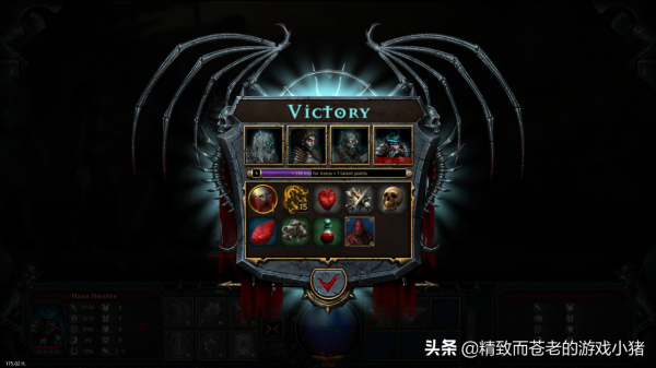 策略遊戲《伊拉圖斯：死神降臨》限免，死靈法師版的「暗黑地牢」