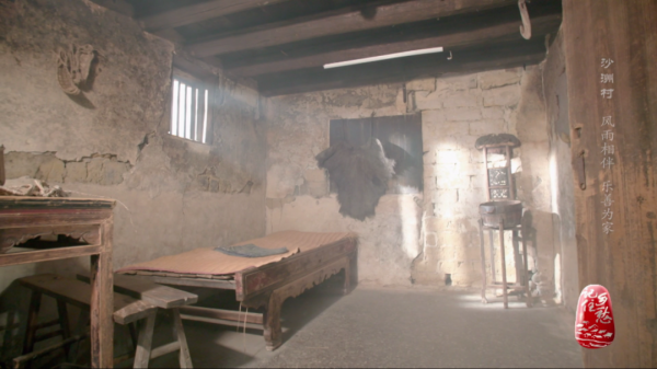 湖南沙洲村：一座因善而美的小山村