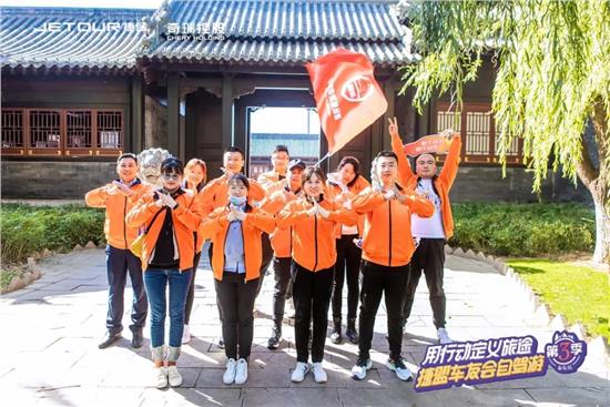 沉浸式體驗國潮文化 沉浸式體驗國潮文化