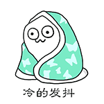 暖氣片藏到飄窗裡，坐在上面暖乎乎的，下面遮醜也擋灰，兩全其美