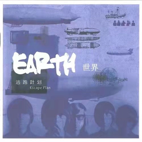 翻唱比原唱更火的10首歌：張傑唱紅了2首，單依純一曲驚豔