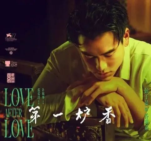 彭于晏的改變,你認可嗎? 彭于晏的改變,你認可嗎?