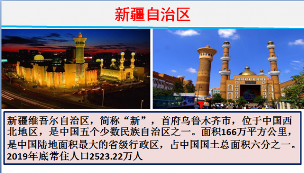 2020年各省財政收入和支出到底有多少?各省財政赤字共計67580億 2020年各省財政收入和支出到底有多少?各省財政赤字共計67580億