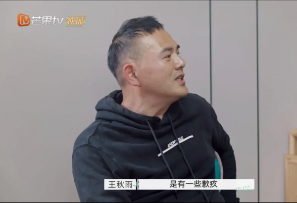 女明星清醒了,她老公還活在100多年前 女明星清醒了,她老公還活在100多年前