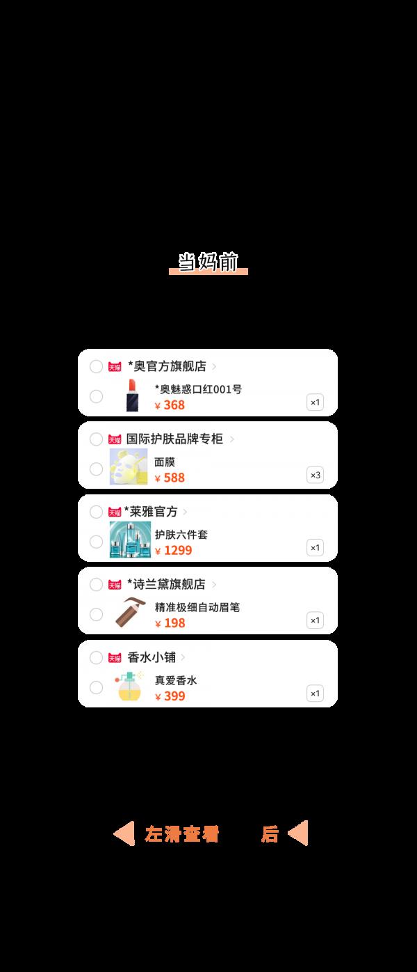 第一胎VS第三胎,畫面太太太太真實了…… 第一胎VS第三胎,畫面太太太太真實了……