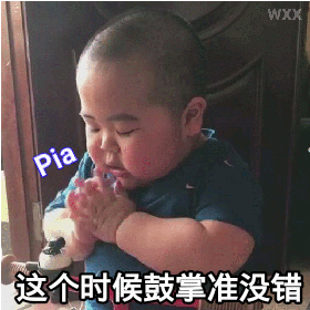 商務部回應美國下黑手,鋰電池又來利好了 商務部回應美國下黑手,鋰電池又來利好了