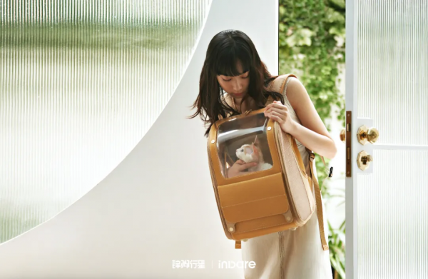 新品｜一款實現“丰容科養”的寵物揣手包