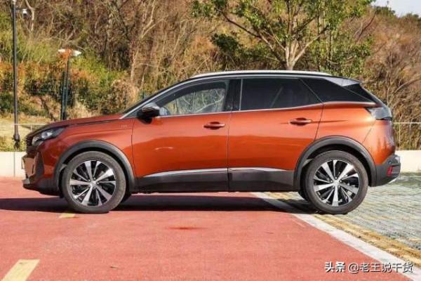 綜合表現不輸CR-V,標緻4008配置解析 綜合表現不輸CR-V,標緻4008配置解析