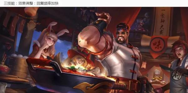 王者榮耀：14號正式服更新、馬可面板白嫖方法、魯班有好訊息