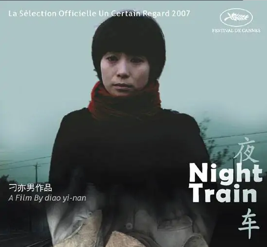 《星辰大海》用兩集就打破《掃黑風暴》的紀錄，這2個演員有功勞