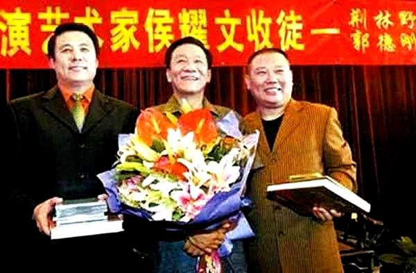 德雲社的蛻變史，真是“一人得道，雞犬升天”