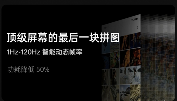 「晚報」小米 MIX FOLD 降價 4000 元/臺積電獨享蘋果 5G 晶片大單？